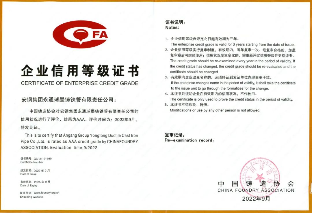 1666235764484486.jpg 微信图片9.jpg