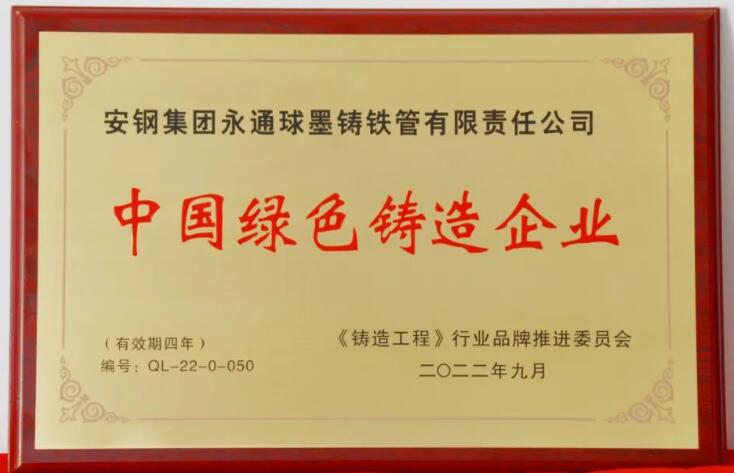 1666237656778564.jpg 微信图片21.jpg